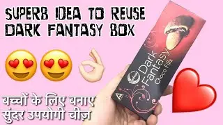 Best way to reuse empty biscuit box/ dark fantasy box easy craft ideas at home 2018/MISS CREATIVE