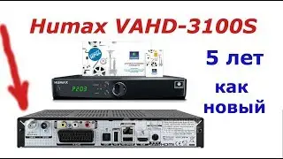 Ресивер НТВ Плюс Humax VHDR-3100S. Дань антеннщика