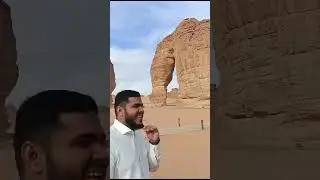 #elephantrock!! 📷 📸 Saudi Arabia
