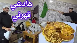 دار ديما مرونة معرفتش شنو ندير أما غديوة طاجين الخضر ومخنفر بالعصير البرتقال أما شوكلا شو ساهل