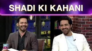 Shadi ki Kahani | Asim Mehmood | The Night Show with Ayaz Samoo