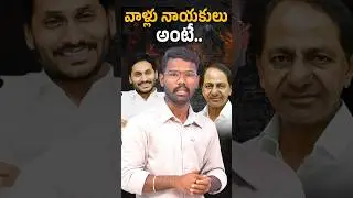 Morning News With Journalist Simhadri | Kranthi TV