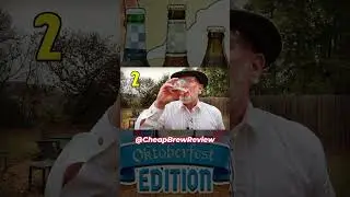 Три лучших немецких пива для фестиваля Октоберфест по версии A Beer Snob's Cheap Brew Review #shorts