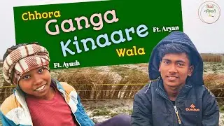 A conversation with young boys who looking their farm in icy cold weather | Ft.Ayush and Aryan | kgk
