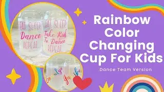 Rainbow Color Changing Plastic Beer Can Cups | Teckwrap Vinyl | Dance Team Gifts