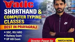 Vaidik shorthand and Computer typing classes  is live