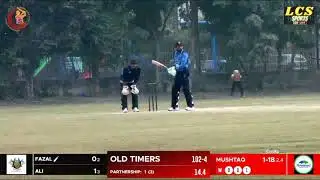 Highlights||2nd Semifinal || Novamed vs Old timers #cricket #todaymatch #highlights #sports #psl
