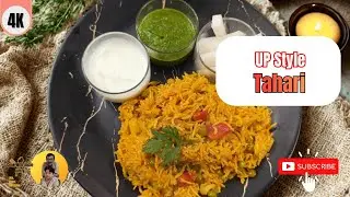 Veg Tahari Recipe | Taheri Kaise Banaye Ghar Par | Easy & One Pot Tahari| Cook With Uncle Aunty