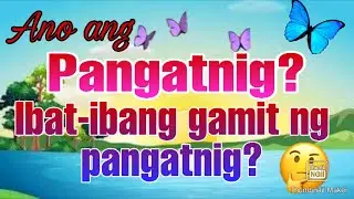Pangatnig/Ibat-ibang gamit ng pangatnig
