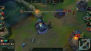 Azir vs Zed ult