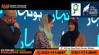 CM Punjab Honahaar Scholarship Awarded to MUST Students