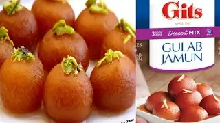 તહેવાર માટે તૈયાર પેકેટનો યૂઝ કરી બનાવો એકદમ સોફ્ટ જયુસી ગુલાબજાંબુ/gulab jambu/packet gulab jamun