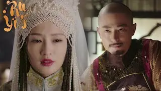The emperor pleased princess Xiangjian in every possible way【Ruyi's Royal Love in the Palace】