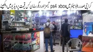 Ps4 Xbox & Other Games Price In Rainbow Center Saddar Karachi New & Used Gaming Console Wheel