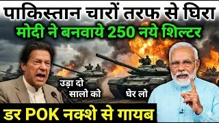 भारत बना दुनिया का सबसे शक्तिशाली देश |India Became The World's Most Powerful Country | Ankit Sir