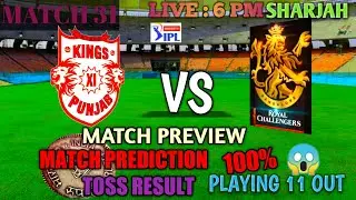 rcb vs kxip match prediction|| dream11 ipl 2020||