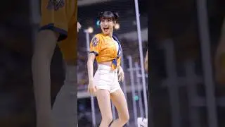 台灣大賽Game2 應援紀錄 #邊荷律 #변하율 #ByunHaYul #總冠軍賽