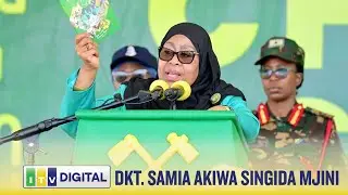 🔴 MGOMBEA URAIS CCM DKT. SAMIA AKIWA SINGIDA MJINI, MKOANI SINGIDA..... SEPTEMBA 09 , 2025
