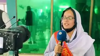 Aqsa Farooq Review About 1st Position #fbise #exams #viral #trending #ffs #ytshorts #trending