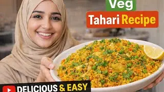 Veg Tahari Recipe | Easy One Pot Veg Tahari | Street Style Tahari Recipe 😋