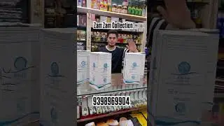 Zam Zam Water Available If Anybody Needs contact on This Number 9398969904