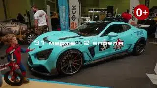 MotorsportExpo