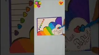 🥰 Cute Parents day card making ideas#shorts#parentsday#diy#youtubeshorts#greetingcards#cards