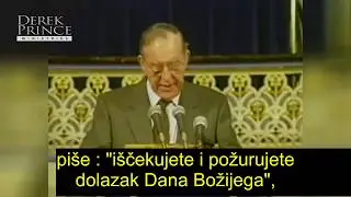 Derek Prince - Uzdrmaću sve stvari - 2.deo - Crkva
