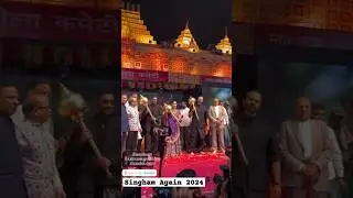 Singham Again Movie Team | Luv Kush Ramlil Red Fort Delhi 2024 | Ravan Dahan 2024 #ramleela