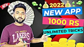 Paytm Earning App 2022 Today | New Earning App Today | Earn Free Paytm Cash | Earning App 2022