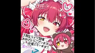 きゅるるん大作戦現地参戦レポ💞 #鳥乃カヲリ