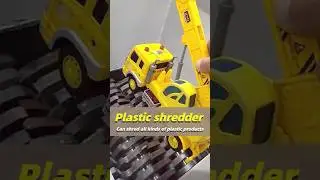 Double-shaft plastic shredder gives toys a 'makeover'!  #plasticshredder#induscialshredder