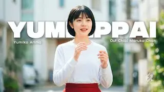 Yume Ippai &mdash; R&B Soul Version (Chibi Maruko-chan OP)
