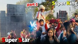 Last part Super King Vs Super Star Band At.Chandania 11/1/2026