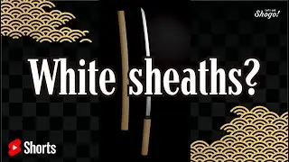 What White Sheaths 