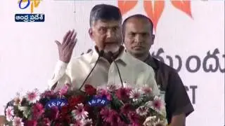 No Power Cuts in Andhra-Pradesh aftrer TDP Govt | Chandrababu |  Nava Nirmana Deeksha