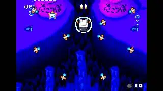 Star Parodier (PC Engine CD) - No Miss