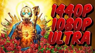 BORDERLANDS 3: SUPER DELUXE EDITION / RYZEN 5 5600GT / RX 6600 / TEST IN 1440P / 1080P ULTRA / HIGH