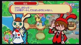 pop'n music portable 2 (PlayStation Portable), Gameplay (Party Mode)