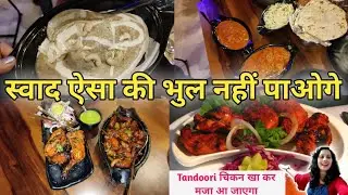 लाजवाब खाना 25% डिस्काउंट के साथ | Exploreing Sayeshaa Restaurant & Cafe | Best Restaurants In Patna