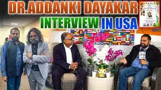 DR ADDANKI DAYAKAR MEETIN IN USA | TG POLITICS | JAI SWARAAJYA TV EXCLUSIVE COVERING
