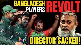 BCB DIRECTOR SACKED! 🚨 Tamim 'Indian Agent' Remark Backfires! 😱🏏