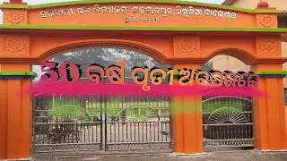Mahammad pur 🏫🎒 school golden 😍😍 jubilee ♥️♥️💕💕😘😘😛😛