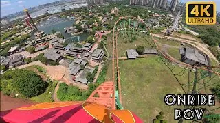 Coaster Through the Clouds / 云霄飞车 - Nanchang Sunac Land / 南昌融创乐园 (Onride / POV)