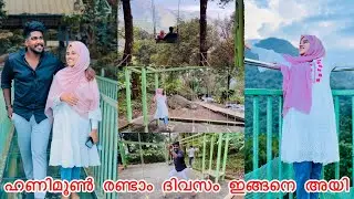 honymoon 2 day /honymoon /today vlog/wayanad