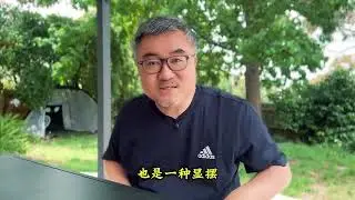 怀念以前上海的管理者们