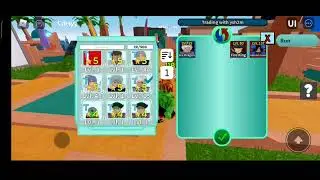W/F/L? ASTD TRADING #5