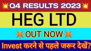 HEG Q4 Results 2023 🔴 HEG Result Today 🔴 HEG Share Latest News 🔴 HEG Share 🔴 HEG Latest News