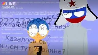 прост так._.