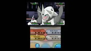 Vs. Elite Four Wikstrom - Pokemon Eternal X